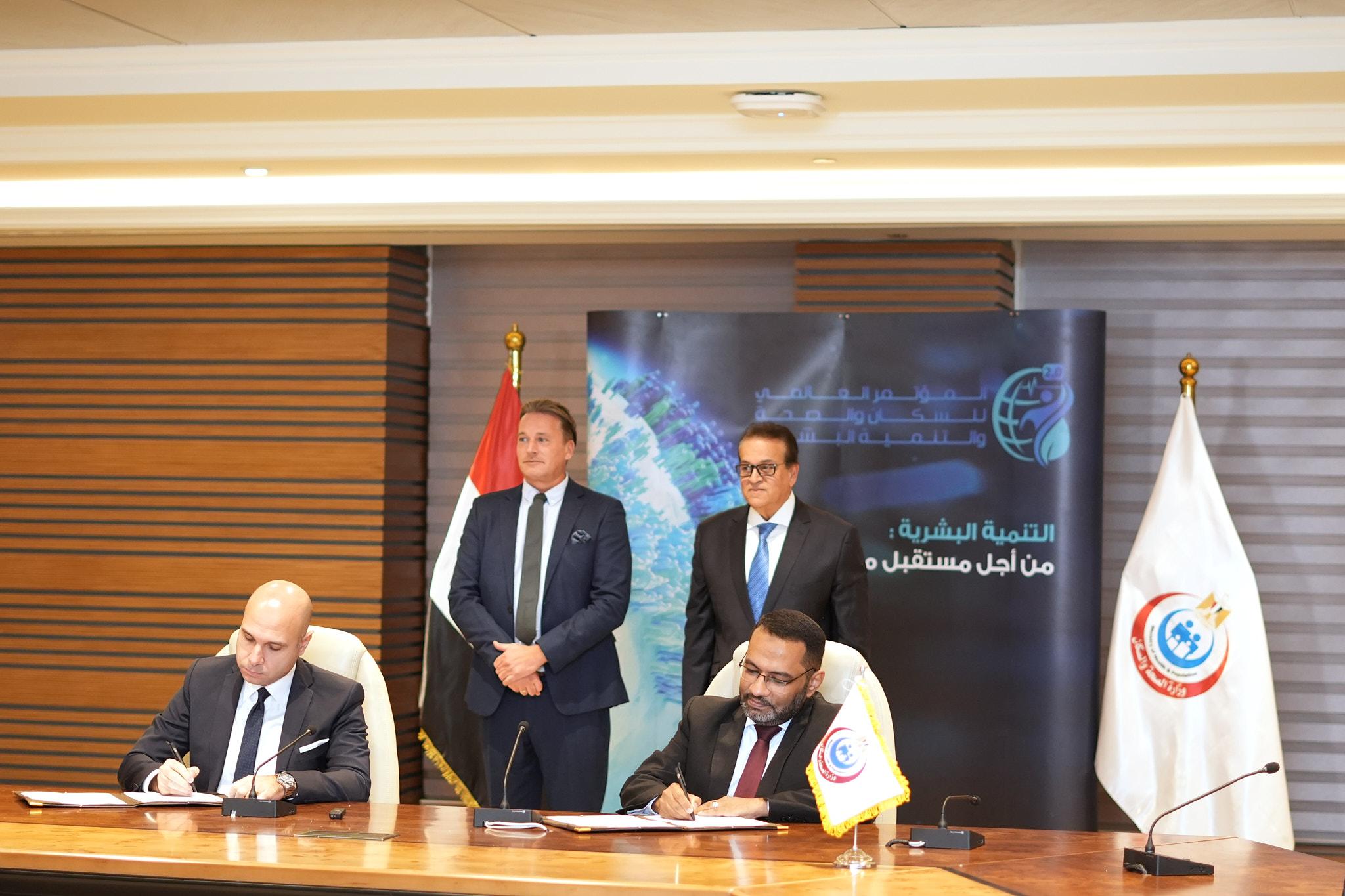 Bayer Middle East and the Egyptian Ministry of Health Sign Memorandum