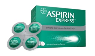 Aspirin Express