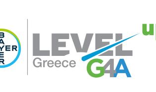 Το πρόγραμμα Level-up|G4A