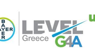 Το πρόγραμμα Level-up|G4A