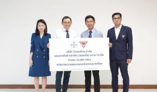 Bayer Thai donates its Clarityne to PPAT